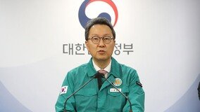 한 달간 복귀 전공의 122명 늘어…“복귀시 불이익 최소화 할 것”