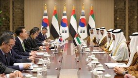 韓-UAE, 아랍권 첫 ‘포괄적경제동반자협정’ 체결…‘에너지·방산’ 밀착