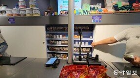 네덜란드 “담배 가려야” 커튼치고 판매… 韓 “MZ 필수템” 광고에 형형색색 진열