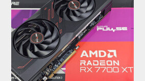 [리뷰] AFMF로 가성비 게이밍 환경 구축, AMD 라데온 RX 7700 XT