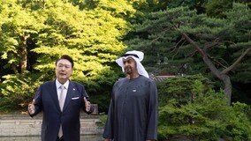 尹, UAE 정상 위해 직접 창덕궁 동선 점검…“1년 전부터 국빈 방한 준비”