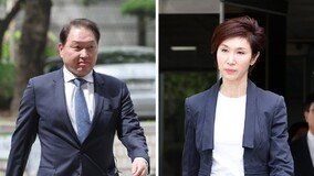 “도저히 이럴 수 없다”…판사가 꾸짖은 ‘최태원 편지’