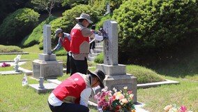 롯데이노베이트, 국립서울현충원 묘역 단장봉사… “현충일 호국정신 되새기겠다”