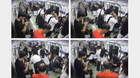 지하철서 의식 잃자…의료진 찾아다니고 CPR 실시한 시민들