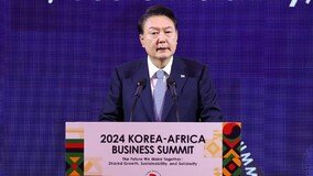 尹 “韓-아프리카 경제 거리 좁혀야…핵심광물 호혜적 자원협력 확대”