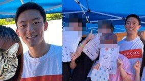 집행유예 전우원 홀쭉해진 근황…대학 캠퍼스서 마약 예방 활동