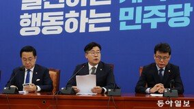 민주 “나머지 7개 상임위장 13일 처리”…與 불응땐 독식 태세
