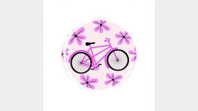 “자전거 타고 농촌 한바퀴, 어떠세요”