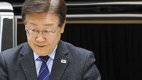 ‘이화영 9년6개월’ 선고한 판사, 이재명 대북송금 재판 맡는다
