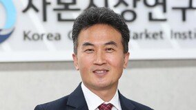 “美-中 경쟁속 韓증시 소외… 장기투자자 떠나고 ‘단타’만 남아”