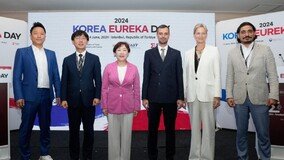 “한국-유럽 산학연 머리 맞대 글로벌 기술동맹 박차”
