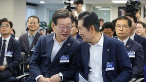 ‘기소시 당직정지’ 삭제, 민주 당헌개정 마무리… 이재명 연임 길 열려
