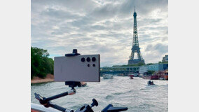 파리올림픽 개막식, 삼성 ‘갤S24 울트라’로 생중계