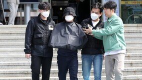 부산지법 앞 흉기 살해 50대 유튜버, ‘보복 살인 혐의’ 부인