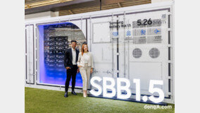 삼성SDI, 최신 에너지저장장치 ‘SBB 1.5’ 공개… “AI시대 데이터센터 전력망 시장 개척”