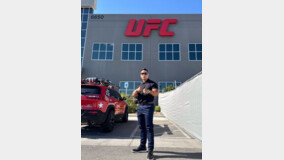 ???, UFC ???…“? ??? ?? ??”