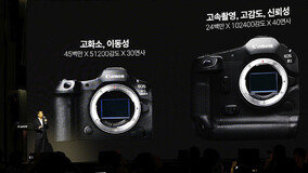 ??, EOS R1 ? R5 ?? II? '??? ?? ???' ????