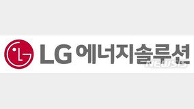 “?? ??? ???”…LG?? ??? ?? ‘???’