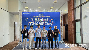 ?? ?????, ?15? Best of CHAMP Day… ‘A??’ ??