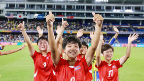 北????, U-20 ??? ?? ??… 3?? ?? ??