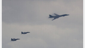 美 ‘??? ??’ B-1B, ???? ?? ??…北 “?? ?? ?? ?”