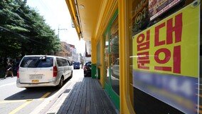 월급쟁이보다 창업 택했지만…20대 자영업자 5명 중 1명 폐업