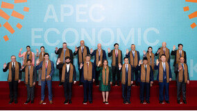 APEC ??…??? ???? ??? ???? ?? ??