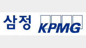 ??KPMG, ?? ?? ???? ?? 3000? ? ??