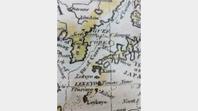 ??, ???(Gulf of Corea)…1817? ?? ??? ???? ??