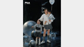 ?? ??(FILA KIDS), ??? ‘??? ??’ ??