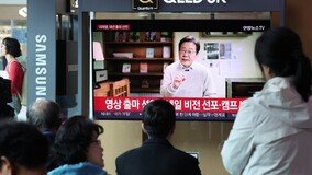 정권 교체 48%·정권 재창출 37%…이재명 32%·김문수 12%[NBS]
