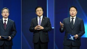 제1회 ‘SBS X 그랜드 퀘스트’ 개막… “‘기술주권 확보’ 놓고 학계·기업 토론의 장 마련”