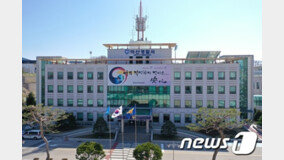 산후우울증 아내가 남편에 흉기 휘둘러…살인미수 체포