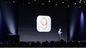 ios9 ????, ?? ? ?? ??? ?? ?????!