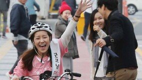 [동아포토]미녀 리포터 염민주, 전현무 미션 성공