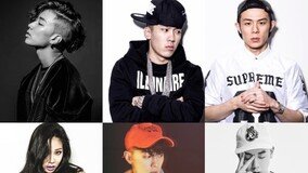 AOMG·????·??? ? 10? ‘SFF2016’ ??