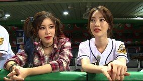 전효성·양정원, 잇몸 사건 후 재회…‘내일은 시구왕’ 출연