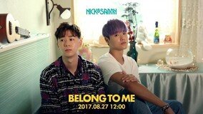 ????, ‘Belong To Me’ MV ?? ??…?????? ??