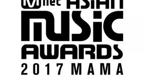 2017 MAMA, ???·??·?? ?? ??…“1?→???” [????]