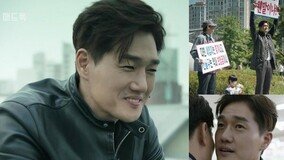 [TV북마크] ‘매드독’ 유지태, 쓰랑꾼→다크히어로…변신 성공