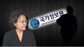 ‘김어준의 블랙하우스’ 권영숙 여사 비서실장 단독 인터뷰 “짚고 넘어갈 문제”