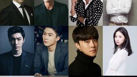 ‘사랑은 비를 타고’ 시즌7 캐스팅 공개…15일 1차 티켓 오픈