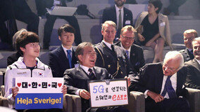 [?? ???] ????-??? ????…5G ??? ??