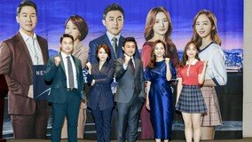 [DA:현장] ‘뉴스A’ 동정민→조수빈·윤태진 “날 것의 뉴스 전달할 것” (종합)