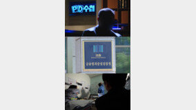 ‘PD수첩’ 검사범죄 2부 정상 방송…“금융재벌 뒤 검찰 있어”