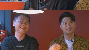 ‘양식의 양식’ 최자-김의성 게스트 출연…옥류관 냉면 먹방