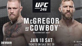 UFC ???? VS ???, ?? ???? ??? 5?2 ???? ??