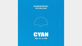 ????, 24? ??…3?? ?? ‘CYAN’ ?? [??]