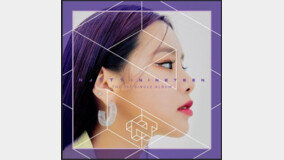 [DA:투데이] 나띠, 오늘(7일) 데뷔 싱글 ‘나인틴’ 발매