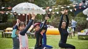 “슬기로운 호텔 이용법, 여름방학 맞춤 호스쿨링 할까”